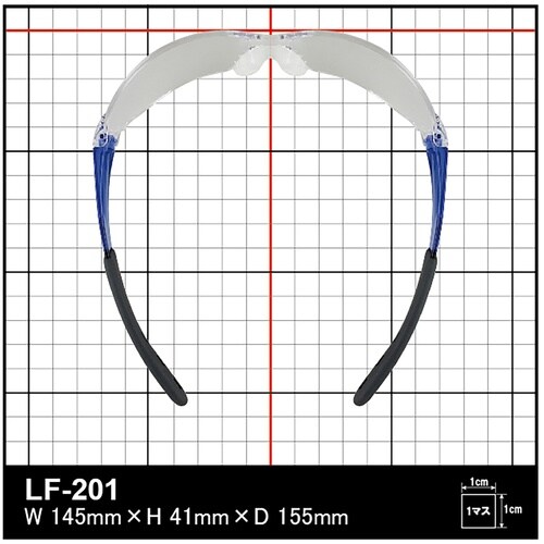 YAMAMOTO 一眼型セーフティグラス レンズ色