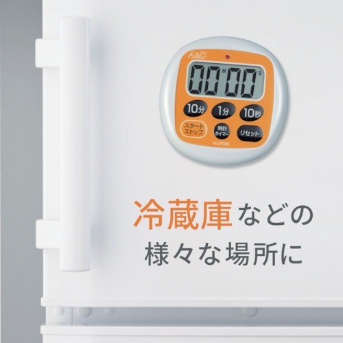 A&D 防滴デジタルタイマー オレンジ