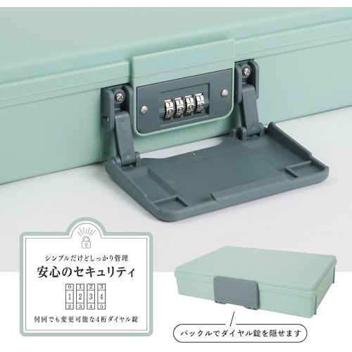 カール 保管ボックス ライトグリーン A4サイズ収
