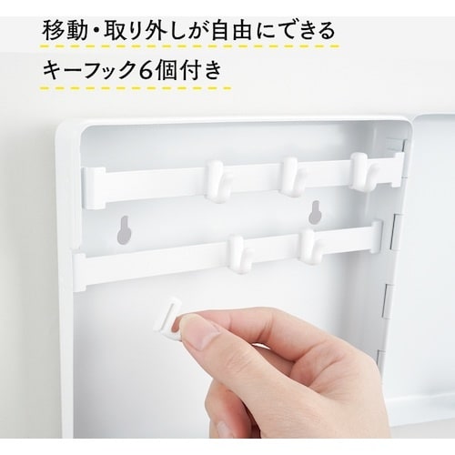 カール キーハンガー ホワイト