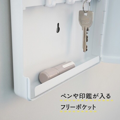 カール キーハンガー ホワイト