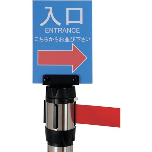 Reelex BELPA用サインPOP