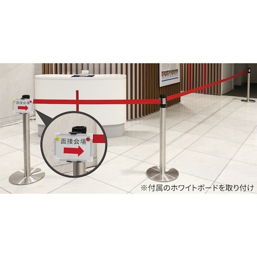 Reelex ベルトパーテーション BELPA M