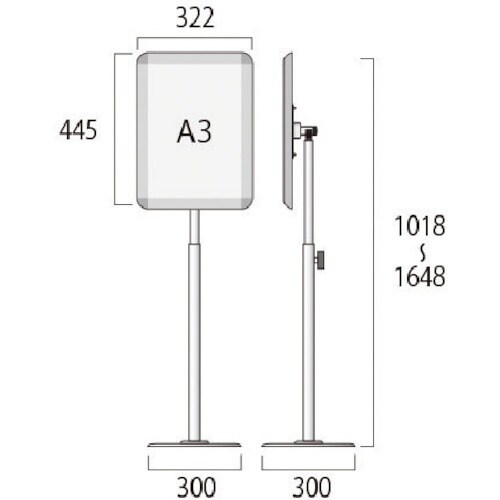 TOKISEI スマートフリーパネルスタンドスライ