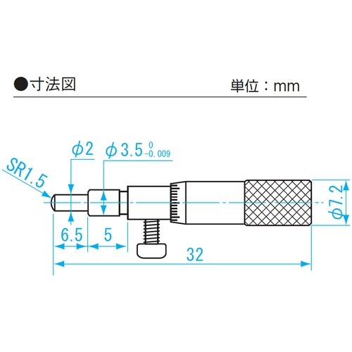 SK マイクロメータヘッド 測定範囲0ー5mm ス