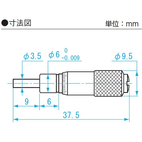 SK マイクロメータヘッド 測定範囲0ー6.5mm