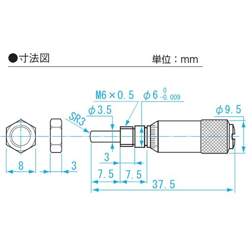 SK マイクロメータヘッド 測定範囲0ー6.5mm