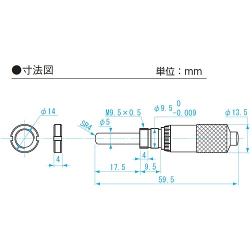 SK マイクロメータヘッド 測定範囲0ー13mm