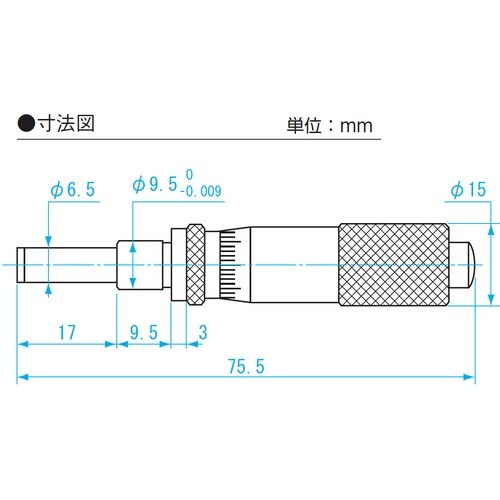 SK マイクロメータヘッド 測定範囲0ー15mm