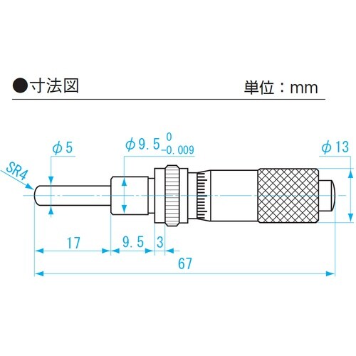 SK マイクロメータヘッド 測定範囲0ー13mm