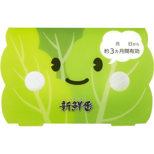 エステー 新鮮番