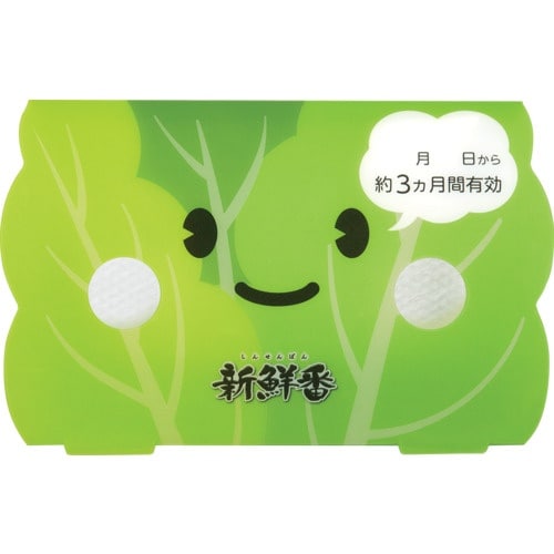 エステー 新鮮番