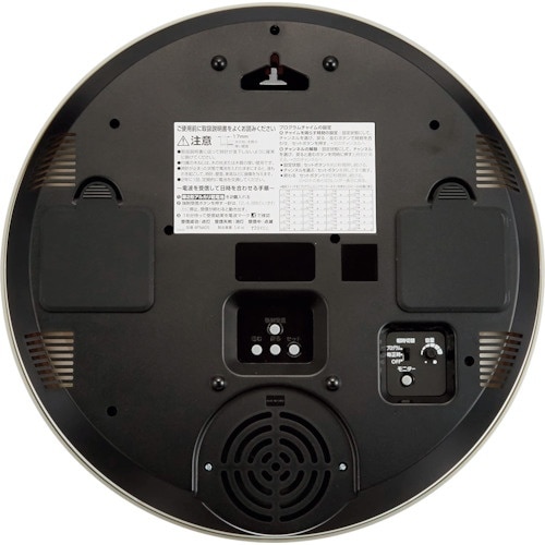 RHYTHM リズム 電波 壁掛け時計 最大24回