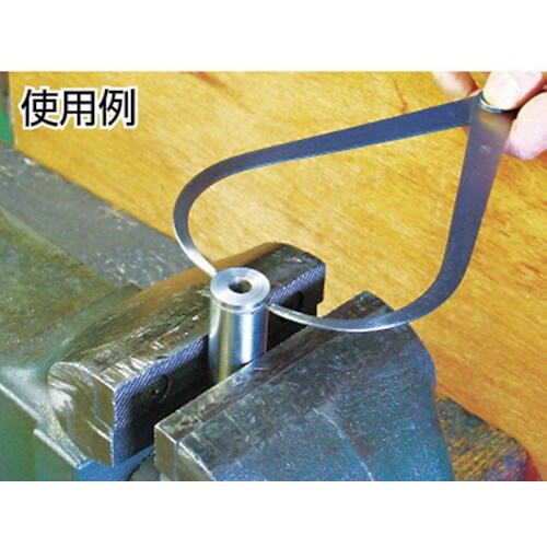 SK 並丸パス 200mm