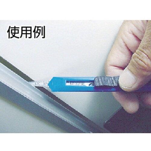 SK スライドテーパーゲージ No.700 測定範