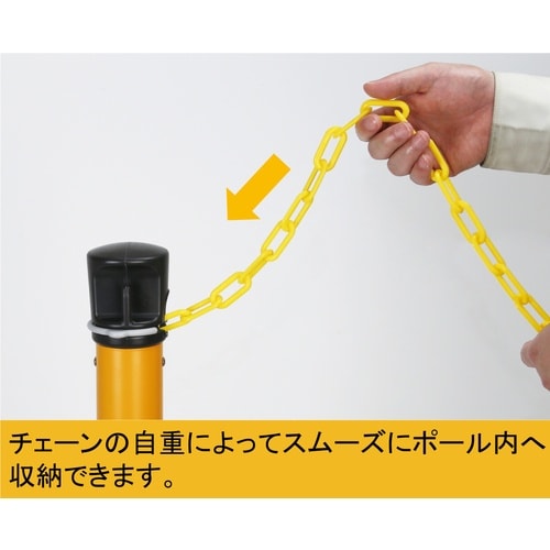 Reelex プラチェーン内蔵ポール バリネオPr