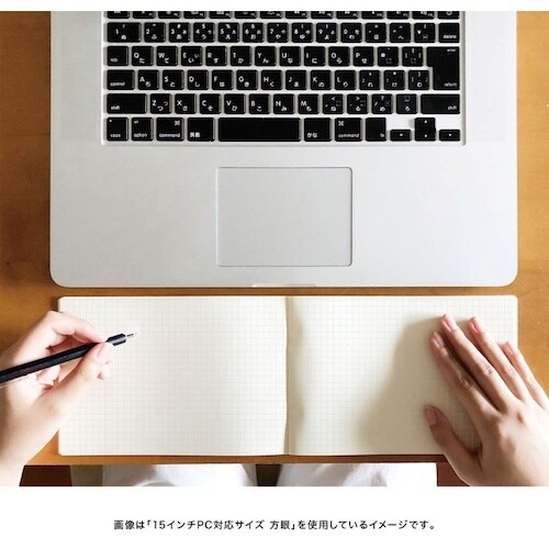 DAIGO isshoni.ノートデスク厚 方眼