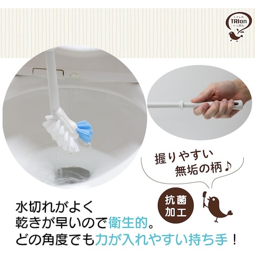 キクロン トリおん フチ裏清潔ブラシ