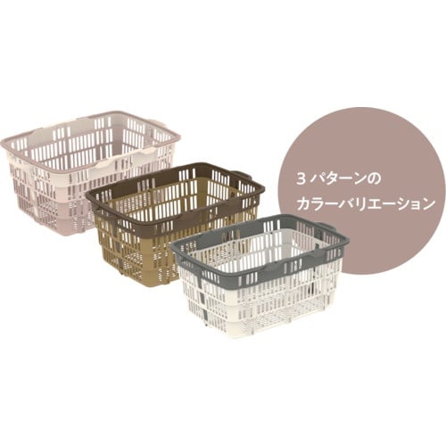 サンコー 折りたたみバスケット 103060 ニュ