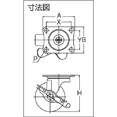 ユーエイ プレート式 自在 キャスター ナイロン