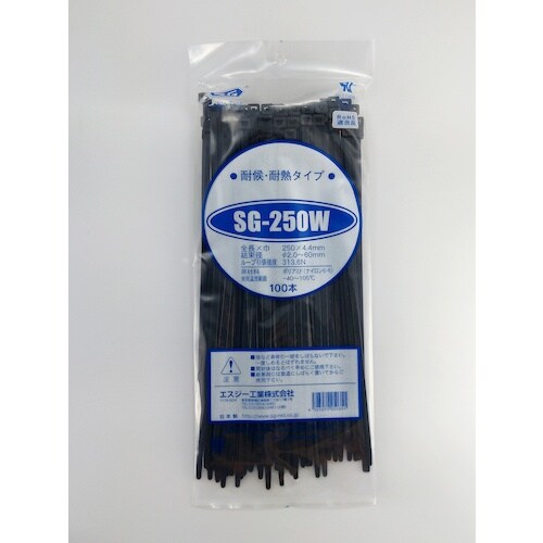 SG スタンダードタイ(耐候・耐熱タイプ)SG−2