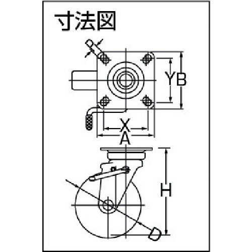 ユーエイ プレート式 自在 キャスター ウレタン
