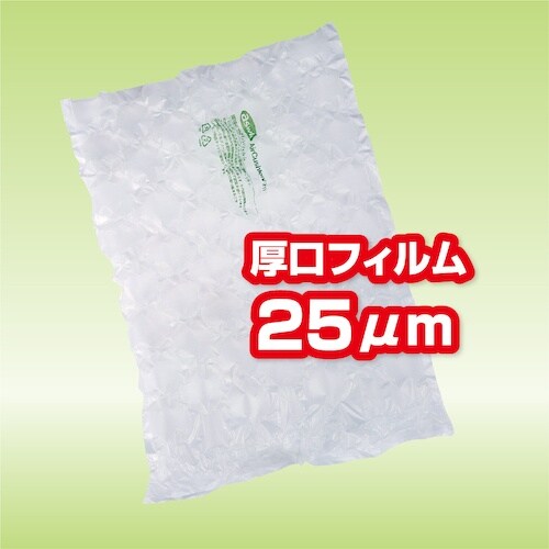 aswill エアークッションフィルム バブル 厚