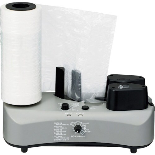 aswill エアークッション・メーカー 3rd