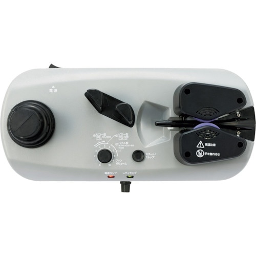 aswill エアークッション・メーカー 3rd