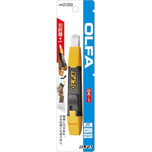 OLFA カッターナイフ DA‐1 全長134mm