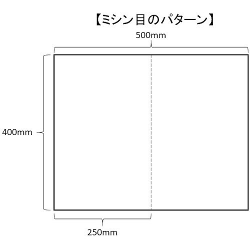 JOHNAN 油吸収材 アブラトール シート 50