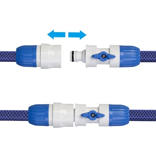 タカギ コック付パチットホースジョイント