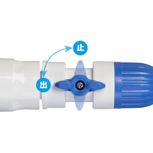 タカギ コック付パチットホースジョイント