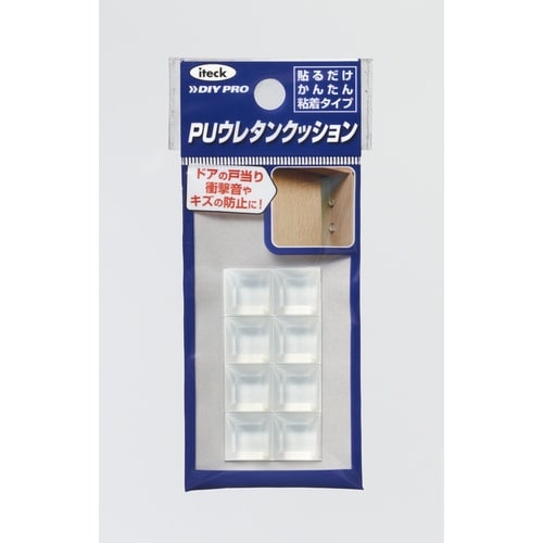 光 ウレタンクッション12mm角 透明 (8個入)