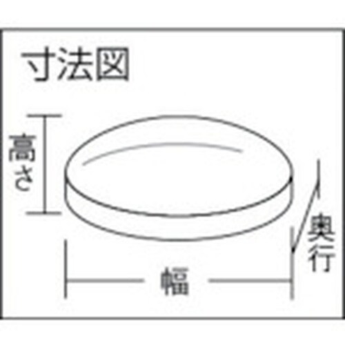 光 ウレタンクッション9.5丸 透明 (20個入)