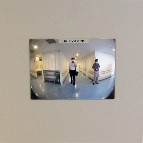 Komy FFミラー通路<左右用> 460×330