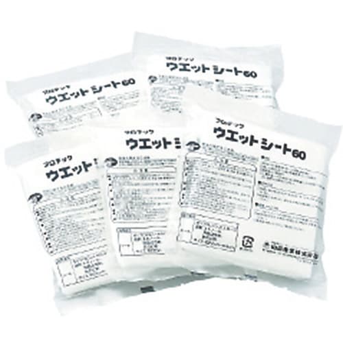 コンドル プロテック ウエットシート 60(5枚入