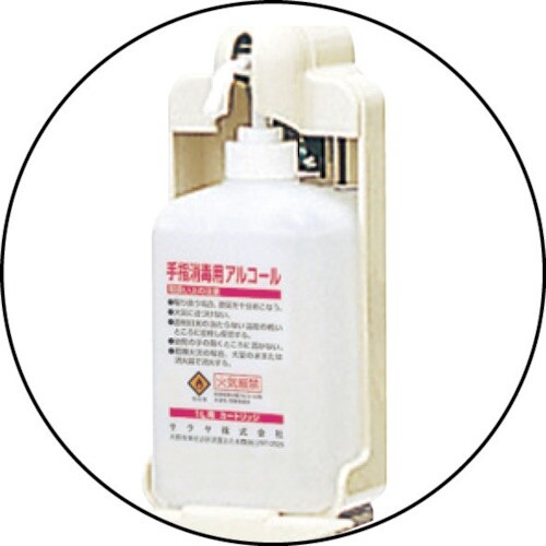 サラヤ 足踏式手指消毒器 HC−400