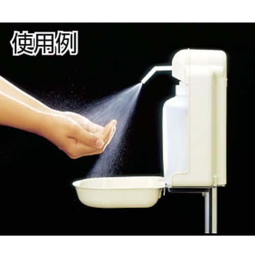 サラヤ 足踏式手指消毒器 HC−400