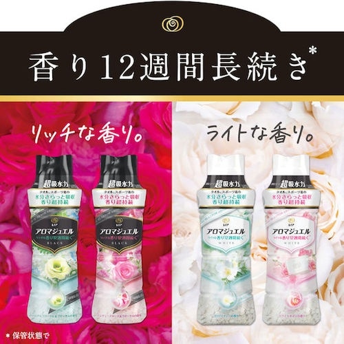 P&G レノア アロマジュエル 香り付け専用ビーズ
