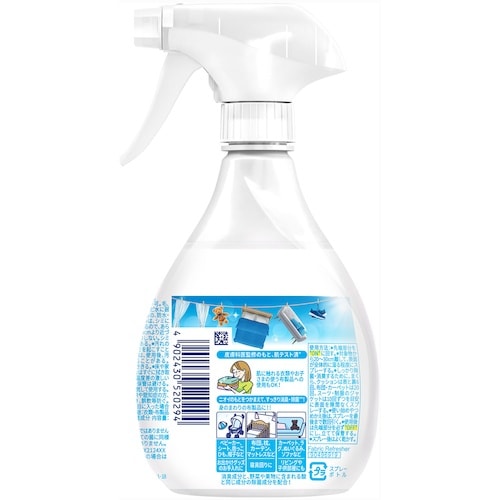 P&G ファブリーズ W除菌+消臭 香料無添加 本