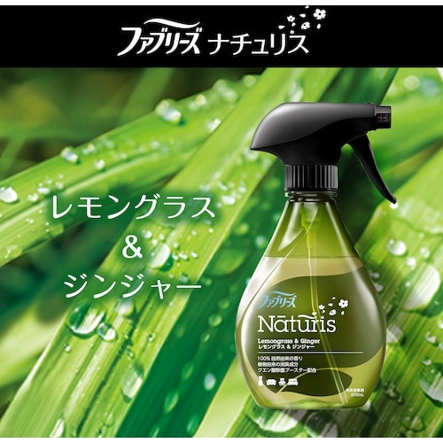 P&G ファブリーズ ナチュリス レモン&ジンジャ