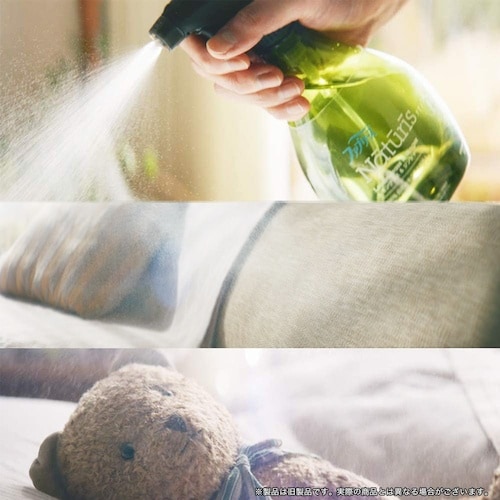 P&G ファブリーズ ナチュリス レモン&ジンジャ