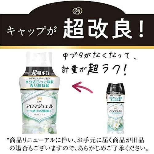 P&G レノア アロマジュエル 香り付け専用ビーズ