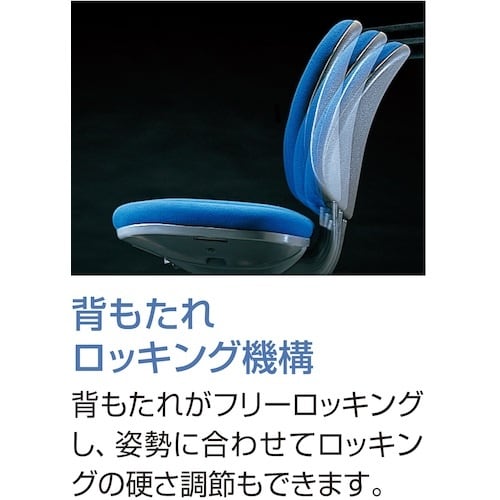 IRIS 回転イス BIT−EX43L0−FBL