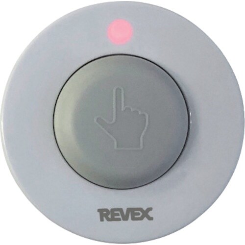 REVEX 5ヶ所携帯呼び出しチャイムセット XP