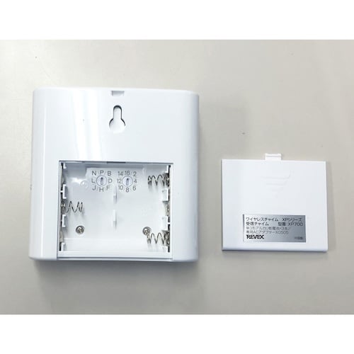 REVEX タッチセンサー呼び出しチャイムセット