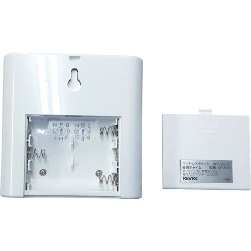 REVEX 増設用 受信チャイム XP700