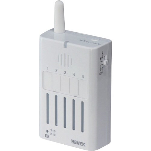 REVEX 増設用 5ヶ所携帯受信チャイム XP3