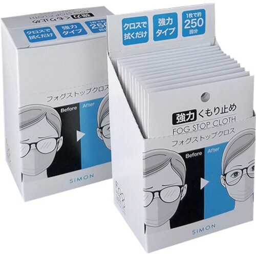 サイモン フォグストップ・クロス
